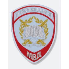 Нарукавный знак (шеврон) Полиция Образовательные Учреждения МВД России (КНИГА) 100 мм, Голубой