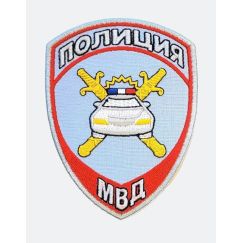 Нарукавный знак ПОЛИЦИЯ (АВТО) 100 мм, Голубой/Красный