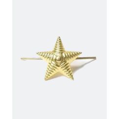Звезда 13 мм рифленая, Золотая