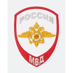 Нарукавный знак РОССИЯ-МВД (ОРЁЛ) 100 мм, Белый/Красный