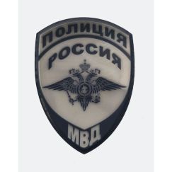 Нарукавный знак ПОЛИЦИЯ (ОРЁЛ) 100 мм, Белый св. отраж/Синий