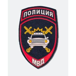 Нарукавный знак ПОЛИЦИЯ (АВТО) 100 мм, т.Синий/Красный