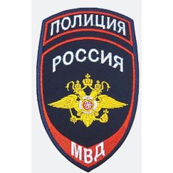 Нарукавный знак ПОЛИЦИЯ (ОРЁЛ) 100мм, Тёмно-синий/Красный