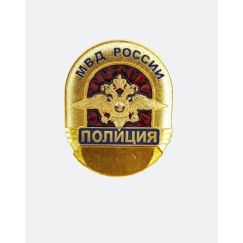 Нагрудный знак ПОЛИЦИЯ МВД