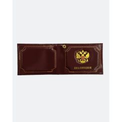 Обложка для удостоверения с мет.ОРЛОМ                                              