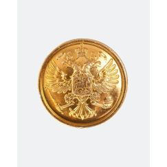 Пуговица 14мм ПОЛИЦИЯ, Золотая
