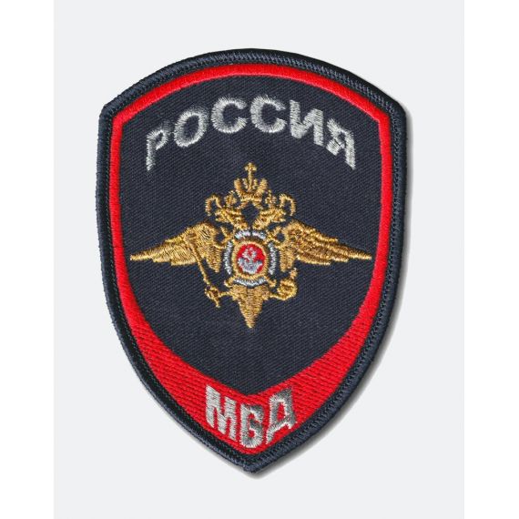Нарукавный знак (шеврон) Полиция Внутренняя служба МВД России (Орел) 100 мм, Темно-синий