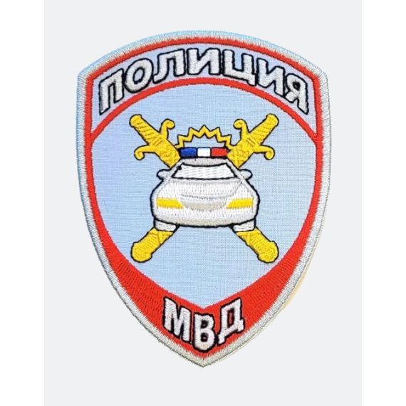 Нарукавный знак ПОЛИЦИЯ (АВТО) 100 мм, Голубой/Красный