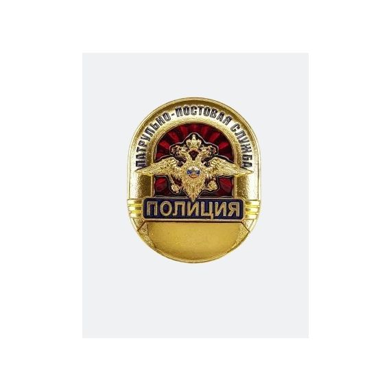 Нагрудный знак ПОЛИЦИЯ ППС 