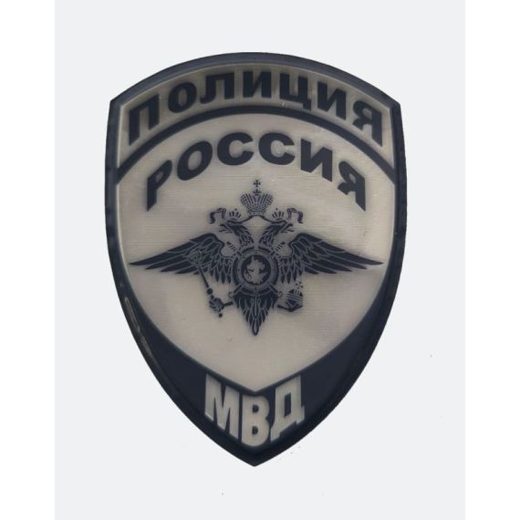 Нарукавный знак ПОЛИЦИЯ (ОРЁЛ) 100 мм, Белый св. отраж/Синий