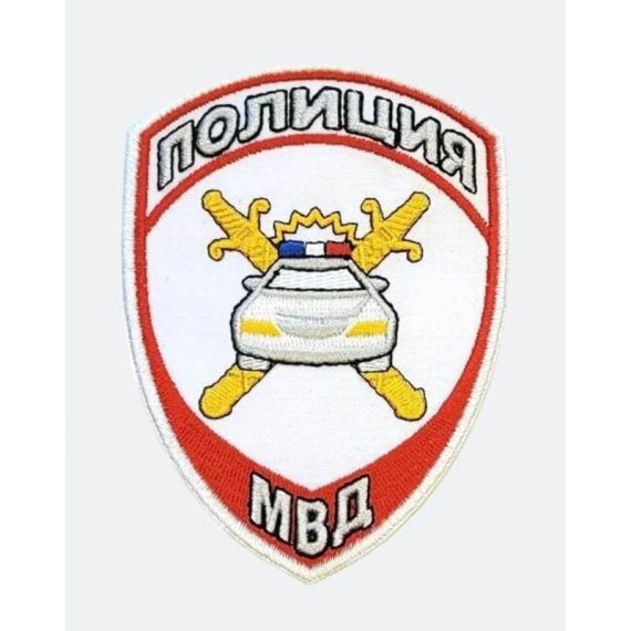 Нарукавный знак ПОЛИЦИЯ (АВТО) 100мм, Белый/Красный 