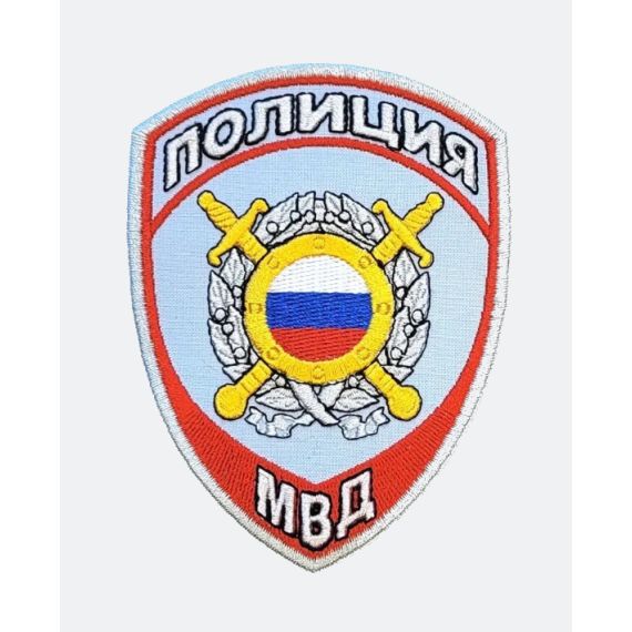 Нарукавный знак ПОЛИЦИЯ (ЩИТ и МЕЧ) 100мм, Голубой/Красный