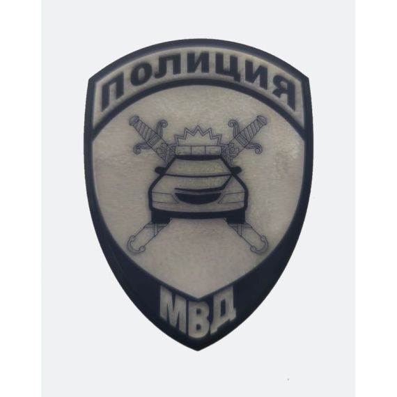 Нарукавный знак ПОЛИЦИЯ (АВТО) 100 мм, Белый св. отраж/Синий