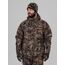 Куртка Remington Raven Green Forest